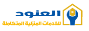 العنود